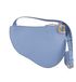 Christian Dior Saddle Trio Bag, back view